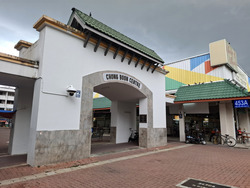 Ang Mo Kio Avenue 10 (D20), Shop House #504409101